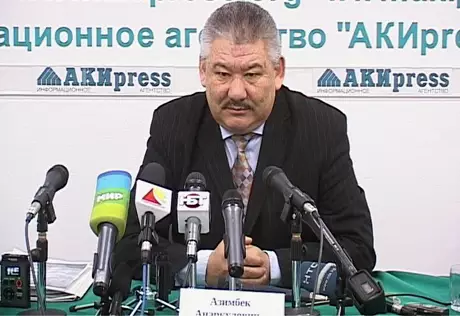 Кыргызстан разделили на сферы влияния