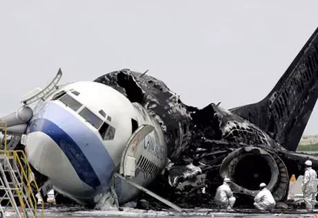 "Аль-Каида" взяла ответственность за подрыв грузового самолета США