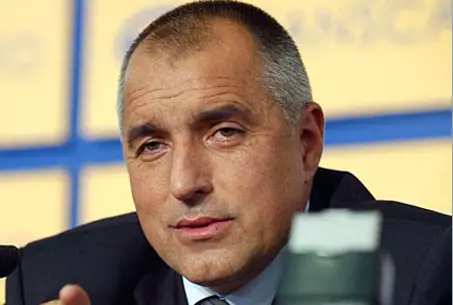 Болгария отказалась от проекта нефтепровода Бургас-Александруполис