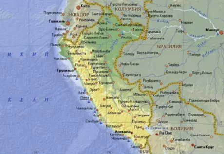 В Перу произошло землетрясение магнитудой 5,1