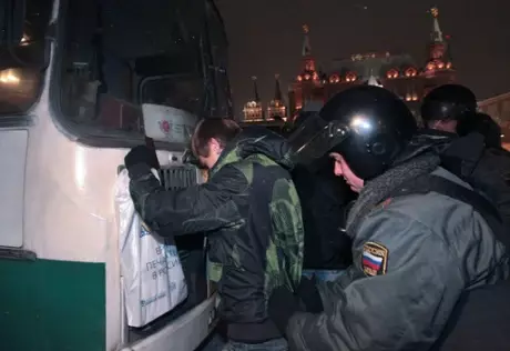 На Манежной площади задержаны около 20 человек