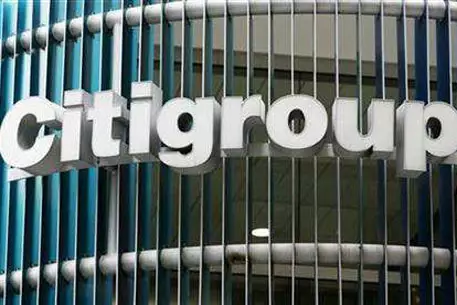 Citigroup договорился с правительством США о возврате долга
