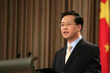 Пекин возмутился захватом гонконгских туристов на Филиппинах