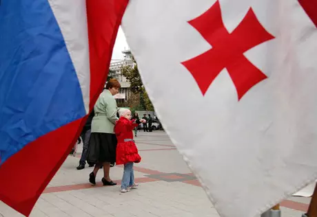 В Грузии вышла книга о южноосетинском конфликте