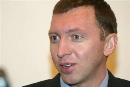 Дерипаска приобретет крупнейшего в Сербии дистрибьютора прессы