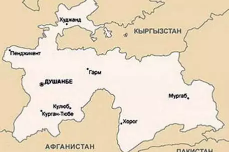 На западе Таджикистана прошел митинг в поддержку осужденных