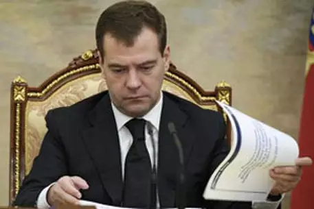 Медведев: возможны новые отставки по утрате доверия