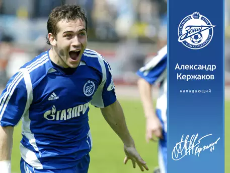 Сборная России разгромила финнов со счетом 3:0