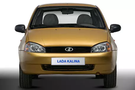 Владельцам автохлама предложат Lada за 3,5 тысячи долларов