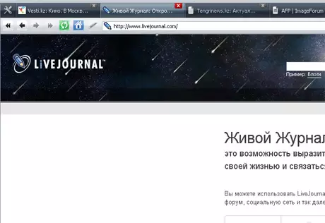 LiveJournal снова появился в Казахстане