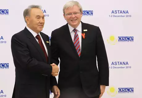 Австралия помогла Украине в борьбе с торговлей людьми