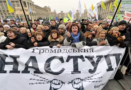 В Киеве организовали митинг против налогового кодекса