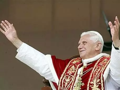 Божественное везение