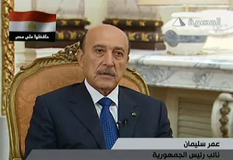 Вице-президент Египта Омар Сулейман назван давним фаворитом Израиля