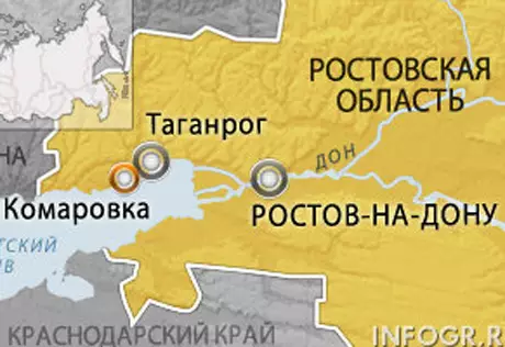 В Ростовской области пропали трое малолетних детей