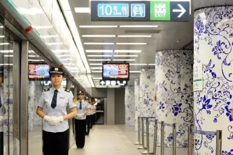 Недалеко от российского посольства в Пекине прогремел взрыв