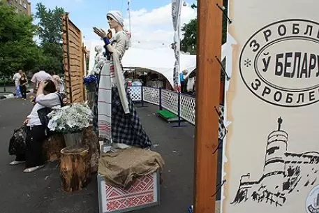 Власти Белоруссии отменили оптовую торговлю