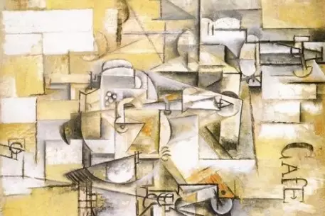 Из музея в Париже похитили картины на полмиллиарда евро