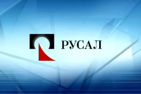 Стоимость IPO "Русала" в Гонконге превысила 2 миллиарда долларов