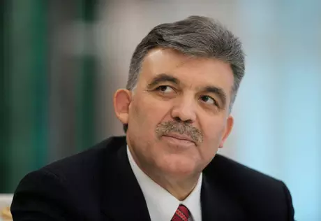 Банк торговли и развития ОЭС расширится