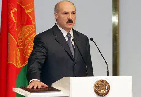 Александр Лукашенко официально вступил в должность президента Беларуси