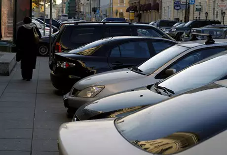 МИД РК назвал причину нарушения правил парковки дипломатами в Лондоне