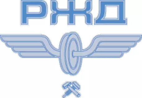 Металлурги спрогнозировали рост тарифов РЖД на треть