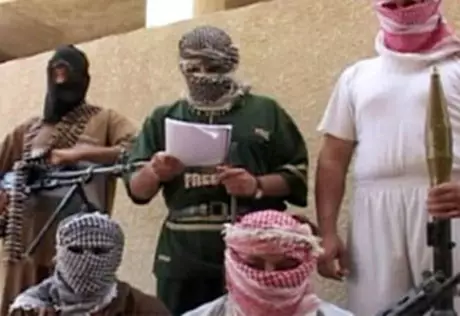 В Саудовской Аравии арестовали 149 членов "Аль-Каиды"