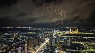 Дроны озарили город: как Астана отметила свой день