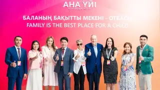 Гарвард изучит кейс казахстанского "Дома мамы"