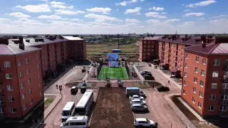 “Будем в этой комнате танцевать“. В Атбасаре случилась радость