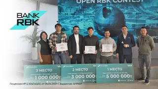 Bank RBK усиливает позиции ведущего финтех-интегратора