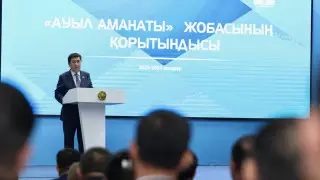 Проект “Ауыл аманаты“ демонстрирует заботу государства о Человеке труда