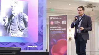 Неудобные вопросы к вашему ОЦИБ: как выбрать надежный центр кибербезопасности