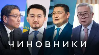 Министры без роскоши, но с TikTok. Что делали акимы и министры на этой неделе