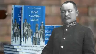 Как выглядели родовые тамги казахов: издан труд Мухамеджана Тынышпаева, запрещенный в СССР
