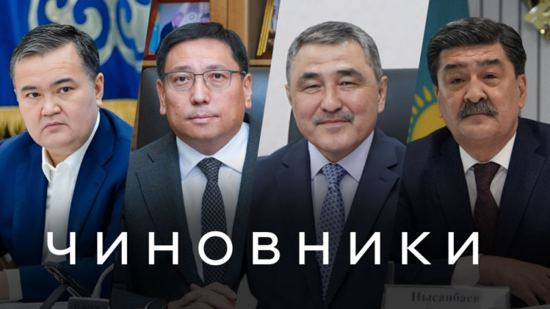 Фото: instagram.com/jenis_qasymbek, gov.kz