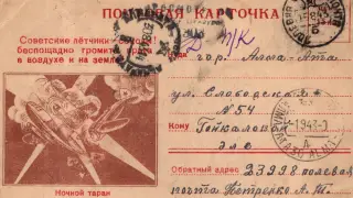 “Приеду домой, Құдай қаласа“.  О чувствах участников ВОВ в трех письмах родным в Казахстан