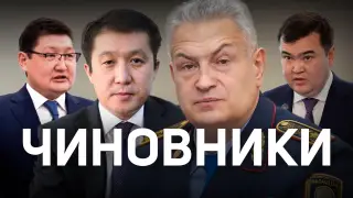 От арт-протеста до золотых подносов: чем занимались казахстанские чиновники на этой неделе