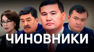 От парада клоунов до фармацевтической мафии. Чем запомнились чиновники Казахстана на этой неделе