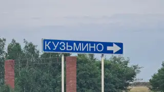 “Здесь меня никто не обидит“. Село, куда казахстанки сбегают от мужей