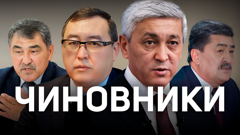 Коллаж: ©️ Tengrinews.kz