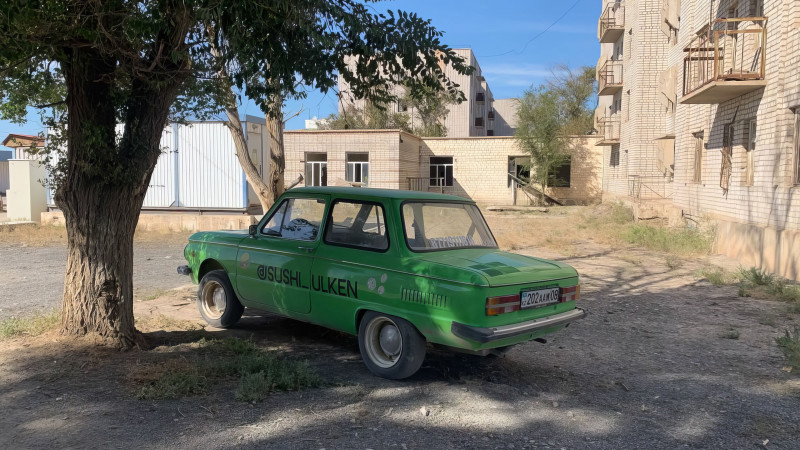 Фото: ©️ Tengrinews.kz