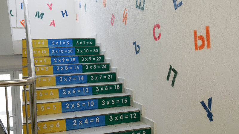 Фото: ©️ Tengrinews.kz / Маржан Куандыкова