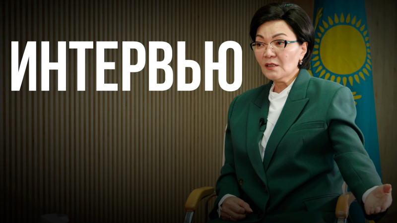 Фото ©️ Tengrinews.kz