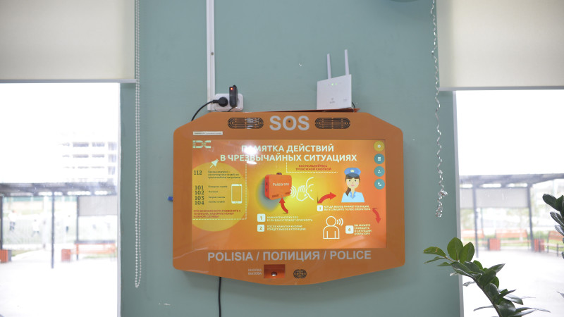 Фото: IDC Corporation