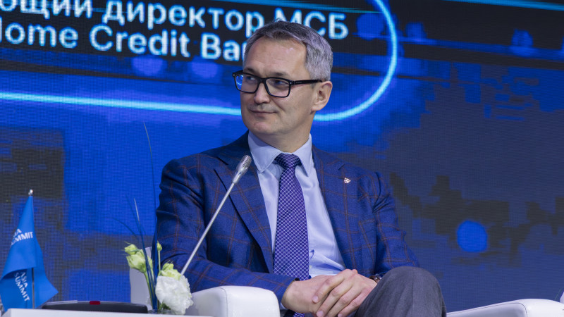 Фото: пресс-служба БЦК