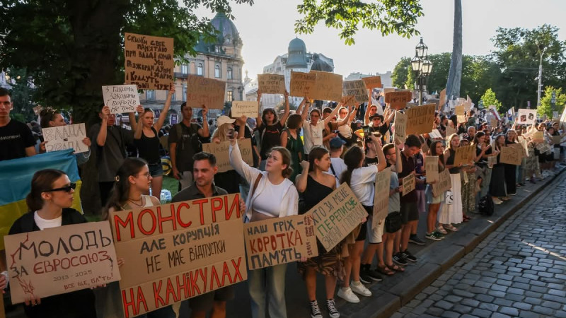 Протест в поддержку Национального антикоррупционного бюро в Украине в июле 2025 года. Фото публикуется с разрешения автора Стаса Юрченко