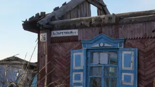 Поселок Заречный, СКО