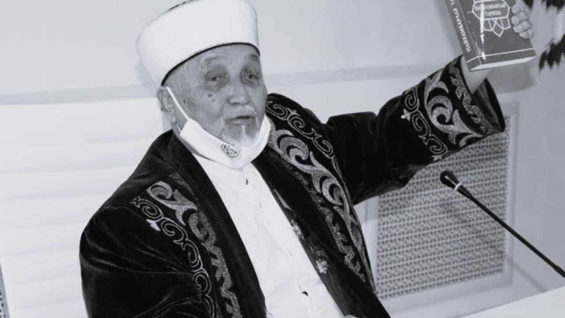 Ратбек кажы Нысанбайулы. Фото: ДУМК